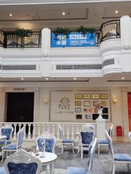 -禾丽康美医疗美容医院
