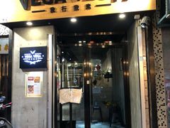 -VEGA VEGA 我行我素