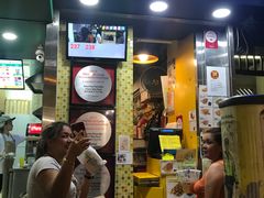 门面-妈咪鸡蛋仔(尖沙咀东分店)