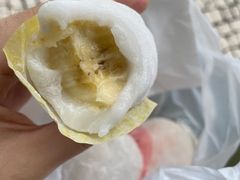 -澳门长洲糯米糍(柯打苏沙街店)