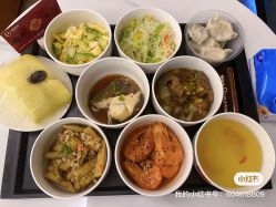 -爱陪伴一对一月子中心(融侨店)