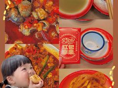 -老三样·旧食新味(船山路店)