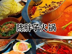 -老来福·非遗酸汤兔(凯旋路店)