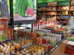 -秒鲨果业(锦鸿苑店)