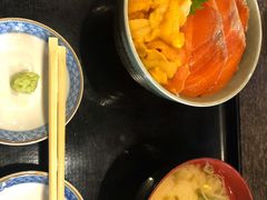 -札幌二条市场 大矶(本店)