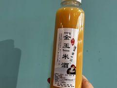 -朝族高丽火盆(长白山总店)