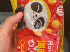 -海底捞火锅(旭辉MALL店)