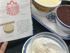 -百花传统甜品店(原址店)