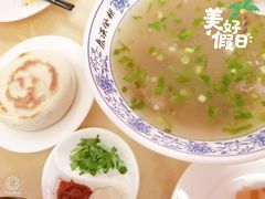 -陕西风味餐厅(陕西省驻京办店)