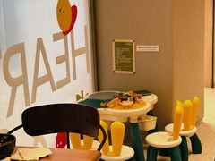 -La Terre乐田(万象城店)