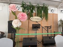 -芭厘·农庄老字号.电饭煲五指毛桃焗鸡