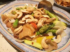 芦笋腰果炒双耳-T館·花园艺术餐厅