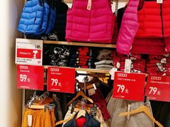 -优衣库(南京建邺万达广场店)