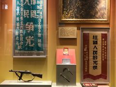-中国人民革命军事博物馆