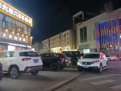 -168烧烤(张北店)