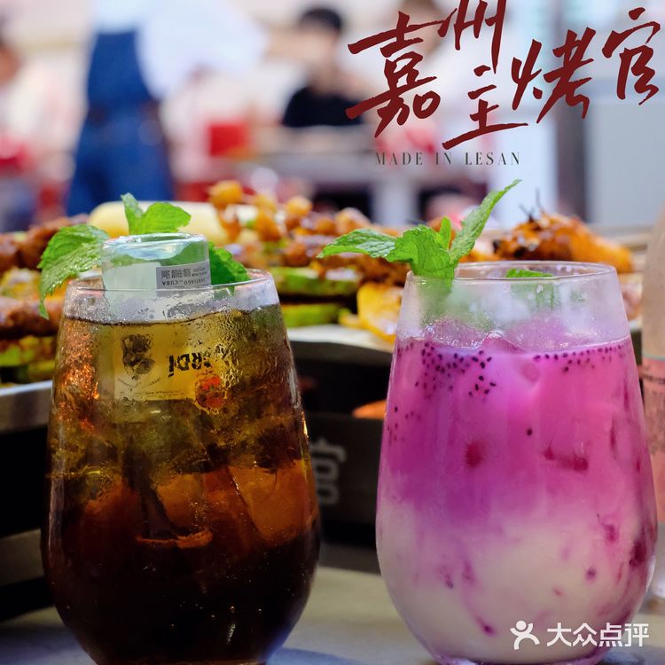 夜烧烤～在九眼桥1秒Get乐山味道