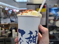 -唐沫茶兮(仓山万达金街店)