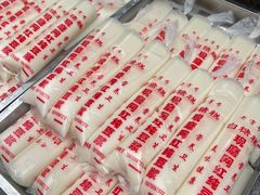 -老南昌白糖糕(大士院店)