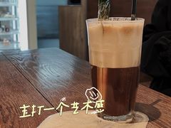 -echoes coffee回响咖啡(888街店)