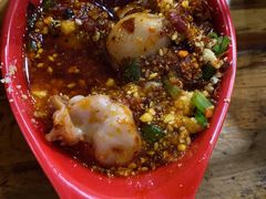 -冒椒火辣(太古里店)