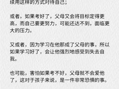 -上海嘉宁·心理咨询中心