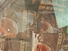 -味多美蛋糕(大兴店)
