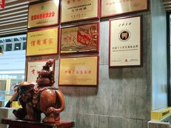 -黄记煌三汁焖锅(金凤万达广场店)