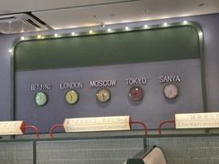 -椰小鸡·琼州糟粕醋(美兰缤纷城店)