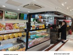 -春来和(汉城南路店)