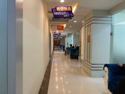 点击看大图 -青岛诺德医学美容医院