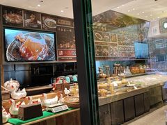 -奉天掌柜·非遗猪手·笨饺子(崇山路店)