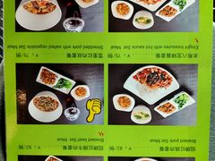 -鮮而純面馆(浦东店)