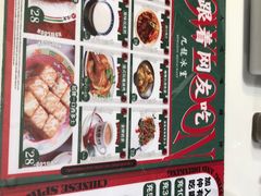 -九龙冰室(徐汇日月光店)