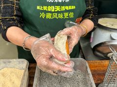 -唐记牛骨粉(陶溪川店)
