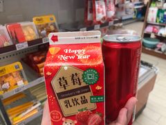 -全家便利店(兴源北路店)