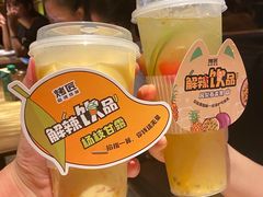 -烤匠麻辣烤鱼(时代广场店)