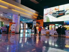 -幸福蓝海国际影城(烟台大悦城IMAX店)