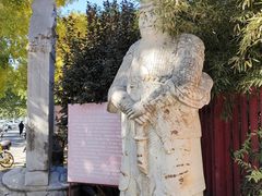 -北京励志堂科举匾额博物馆