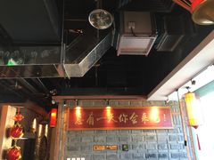 -小龙坎老火锅(北京三里屯店)