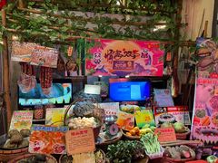 -尚竹阁冬瓜盅·18年地标美食(平洲店)