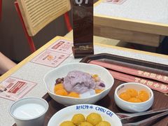 -赵记传承·中国甜品(福州总店)