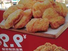 -肯德基(珠峰店)