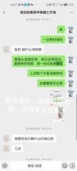 -星辰·新中式美甲美睫工作室