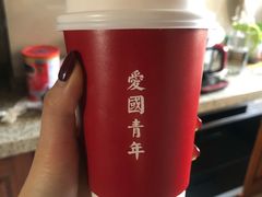 -慢象咖啡(台江店)