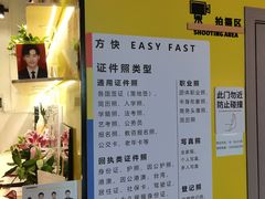 -海珠新都荟城光荟(海珠店)