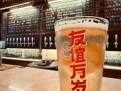 -北平机器Peiping Machine(方家店)