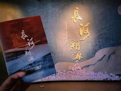 -大连博物馆