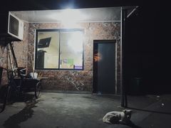 门面-许村蟹面(海宁许村大道店)