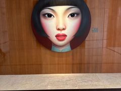 -成都尼依格罗酒店