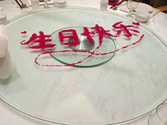 -御仙都北京菜馆·烤鸭店(双井店)